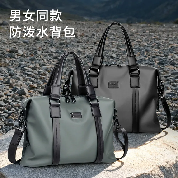 通勤风方形拉链挎包商务休闲男包商务潮流日系慵懒风斜挎包男