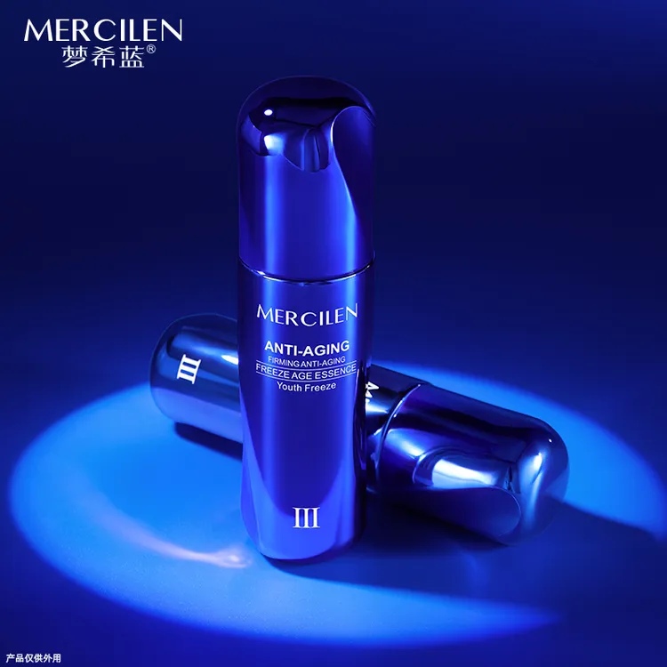 【官方直发】梦希蓝 紧致抗衰青春定格冻龄液 精华水 补水 保湿滋润