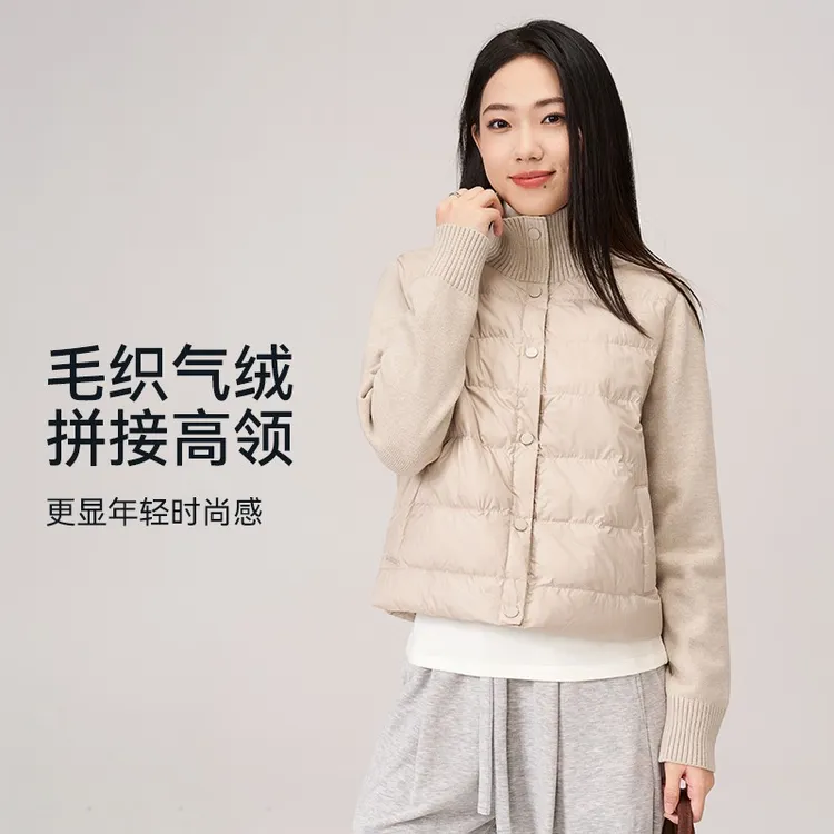 2025新款秋冬空气棉服上衣女款拼接袖短款棉服柔软蓬松保暖