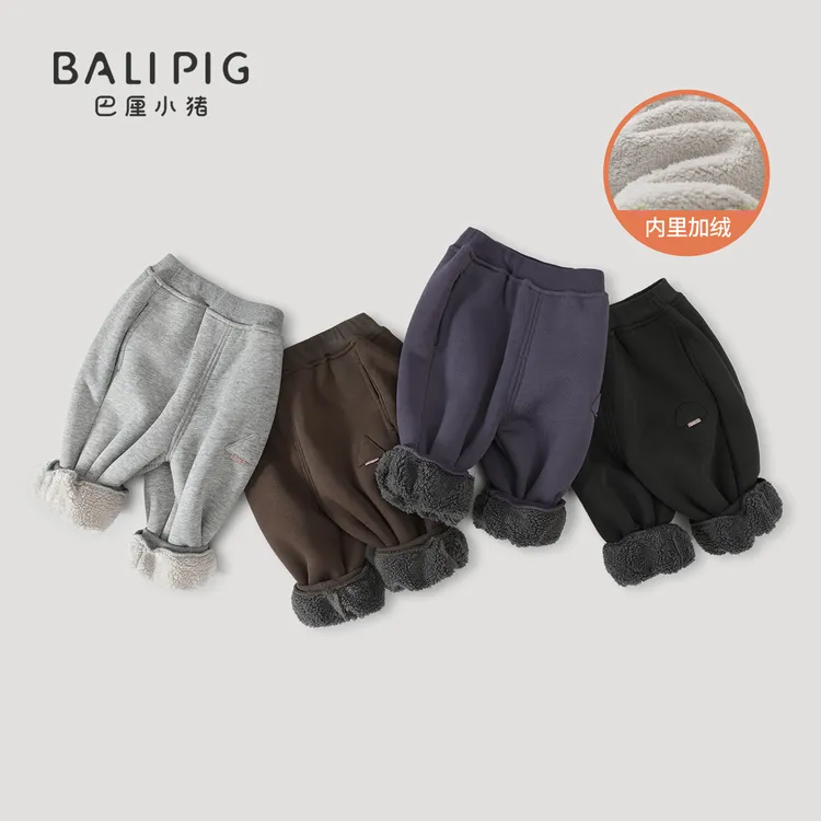 男童加绒裤子秋冬外穿长裤儿童加厚羊羔绒保暖裤女童宝宝休闲裤子