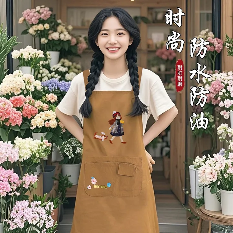 防泼水围腰舒适薄款家用耐脏厨房做饭防油餐饮花店防污工作服耐磨
