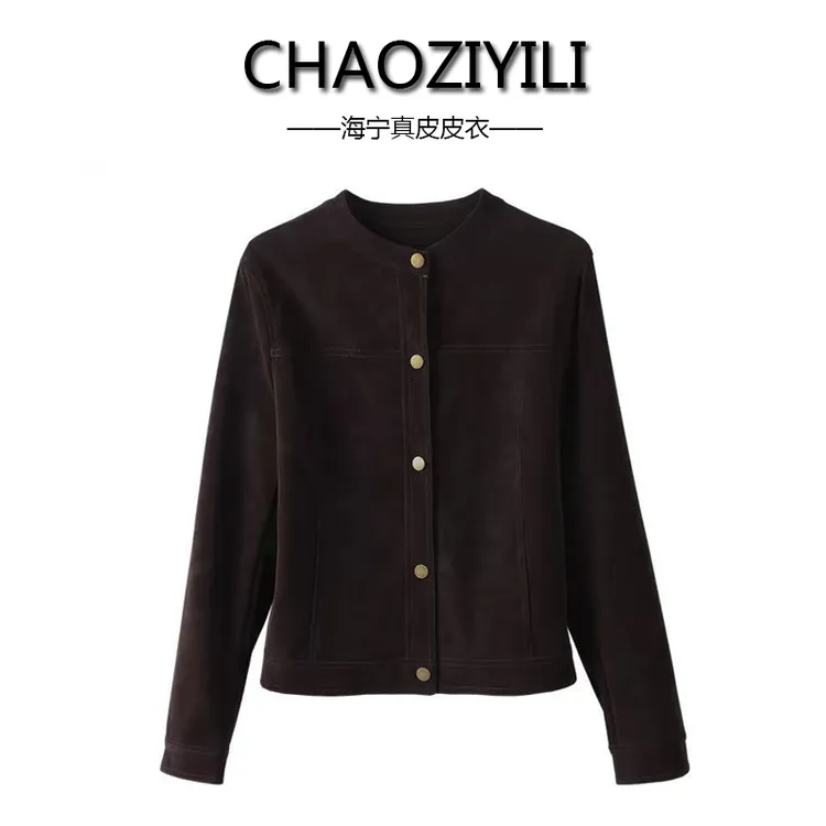 2025上新皮衣反绒翻毛绒短外套洋气百搭皮衣【有单款|有白鸭绒】