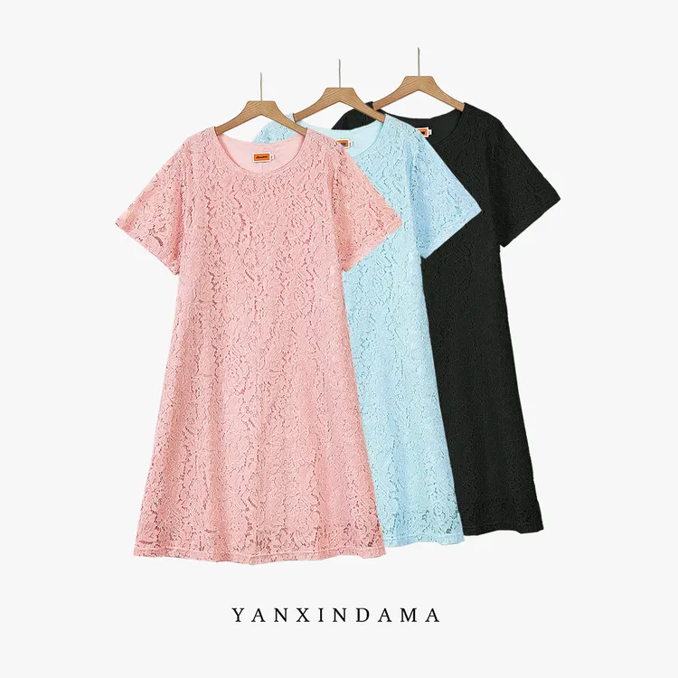 【岩心】大码女装300斤胖MM夏季蕾丝圆领收腰显瘦中长款连衣裙1272