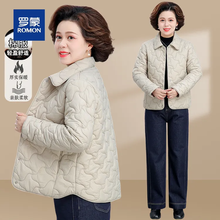 罗蒙50多岁小个子妈妈棉服2025新款中老年女装秋冬轻薄小棉袄外套