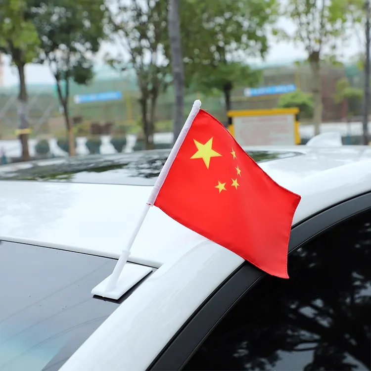 车载小红旗汽车外置粘贴红旗旗杆旗帜小红旗国庆装饰汽车旗杆红旗