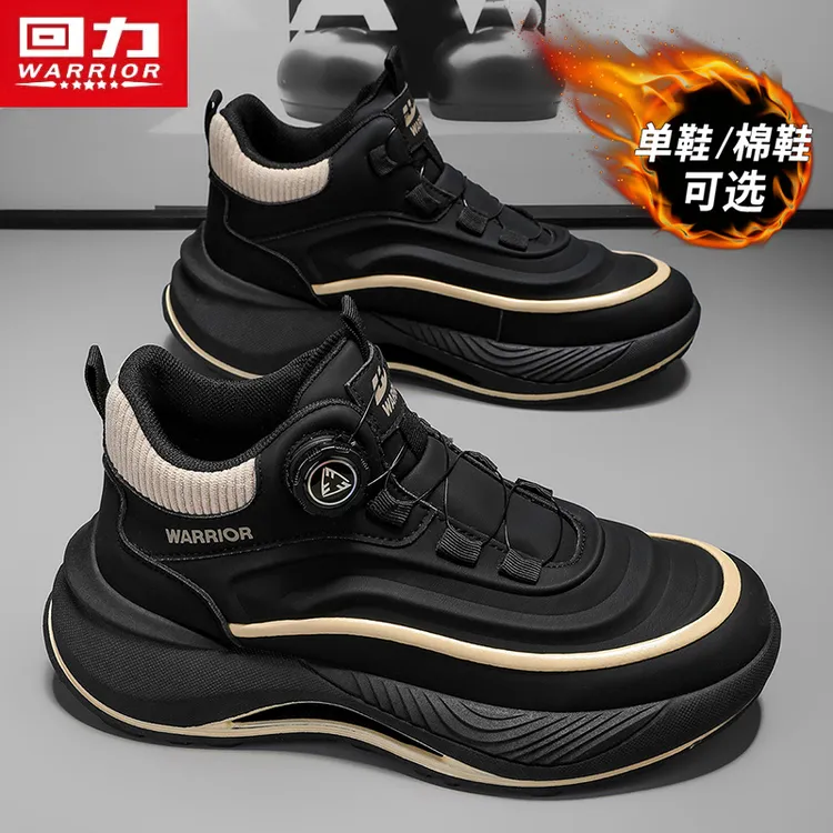 回力雪地靴男鞋冬季加绒加厚保暖棉鞋户外运动防滑增高面包鞋男款