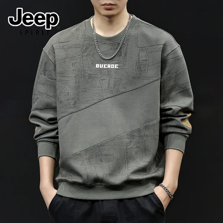 JEEP吉普提花撞色拼接卫衣男士秋冬季大码休闲百搭长袖加绒上衣服