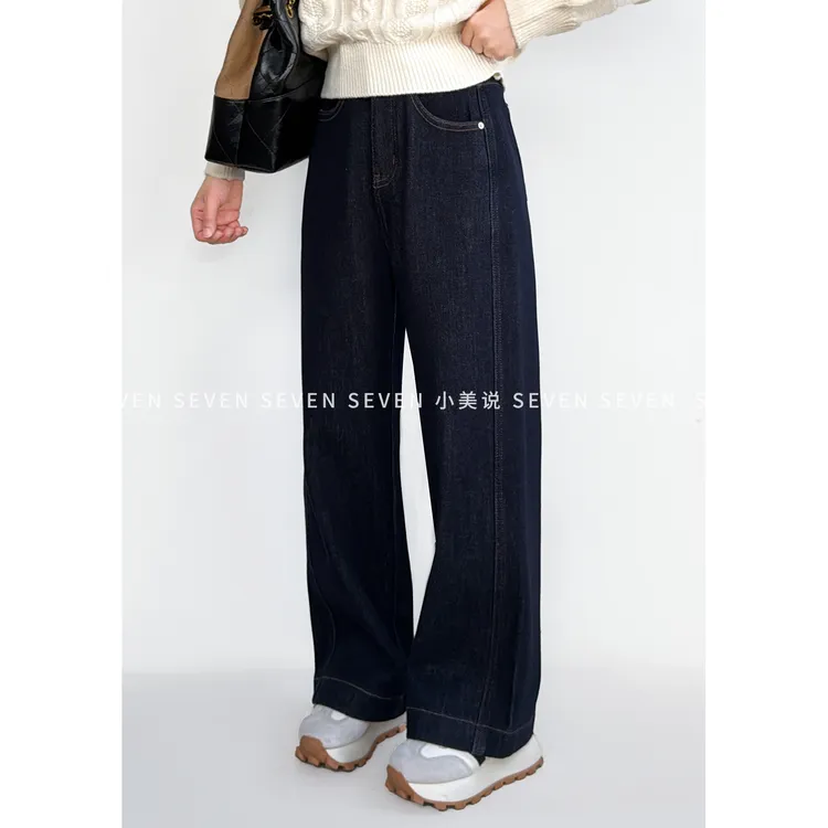 长腿定义⑦七七146小个子冬季加绒高腰显瘦直筒牛仔裤新款小美说