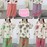 HJ推荐卡通宽松珊瑚绒法兰绒睡衣