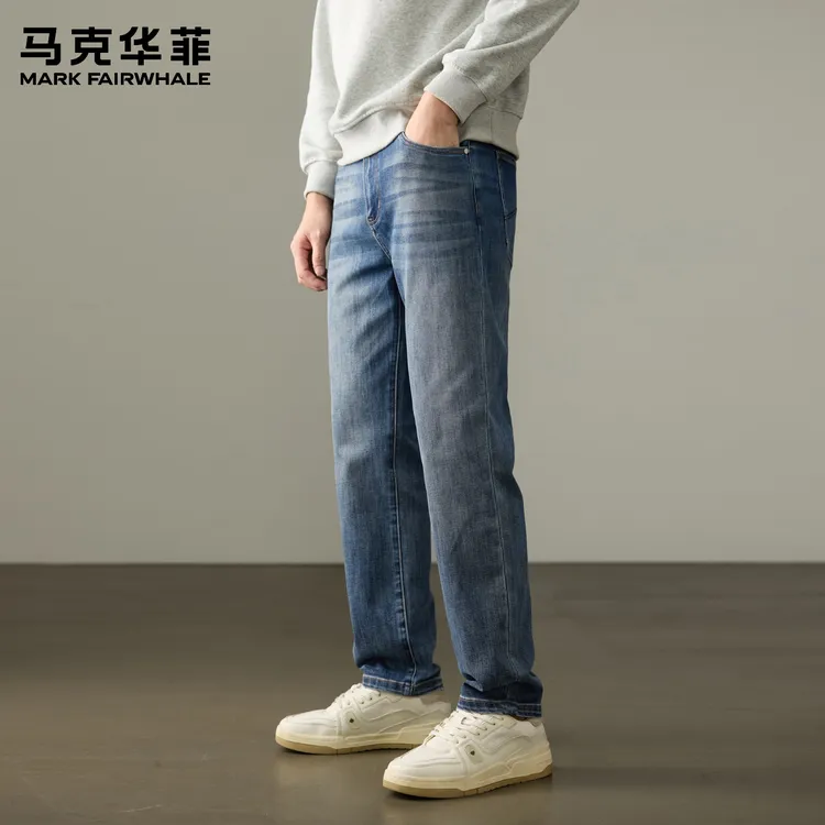 马克华菲轻商务直筒牛仔裤2025品牌新款莱赛尔纤维弹力休闲直筒裤