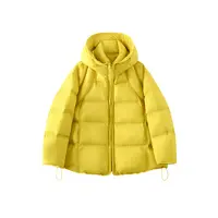 90绒“黄色泡芙”2025新款羽绒服外套 【运费补贴】