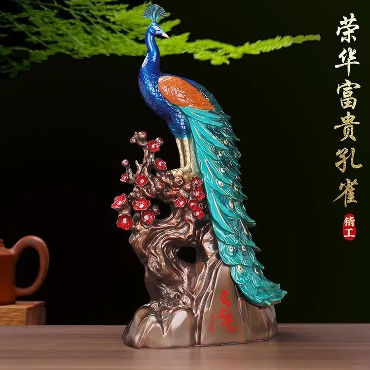 新款孔雀摆件（荣华富贵）客厅，玄关，酒柜、办公桌家居装饰乔迁礼品