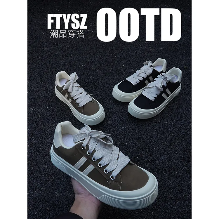 FTYSZ NORMCORE秋冬新款时尚休闲鞋男士厚底增高小众潮流百搭板鞋