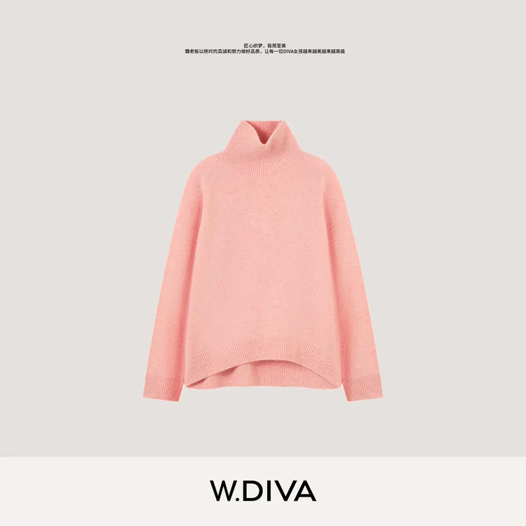 W.Diva【天际弧线】100活挠山羊绒燕尾弧形高领落肩毛衫54Z072825