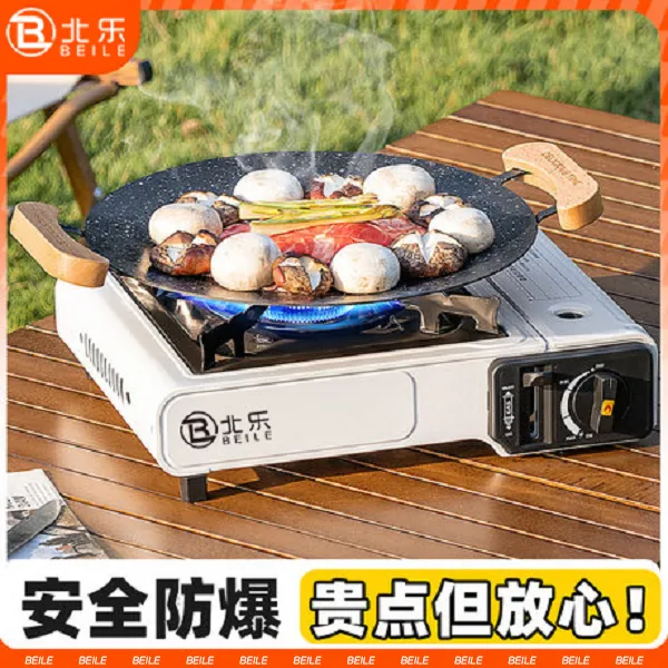 卡式炉户外炉具便携式野外火锅露营卡磁炉气罐全套煤气瓦斯燃气灶