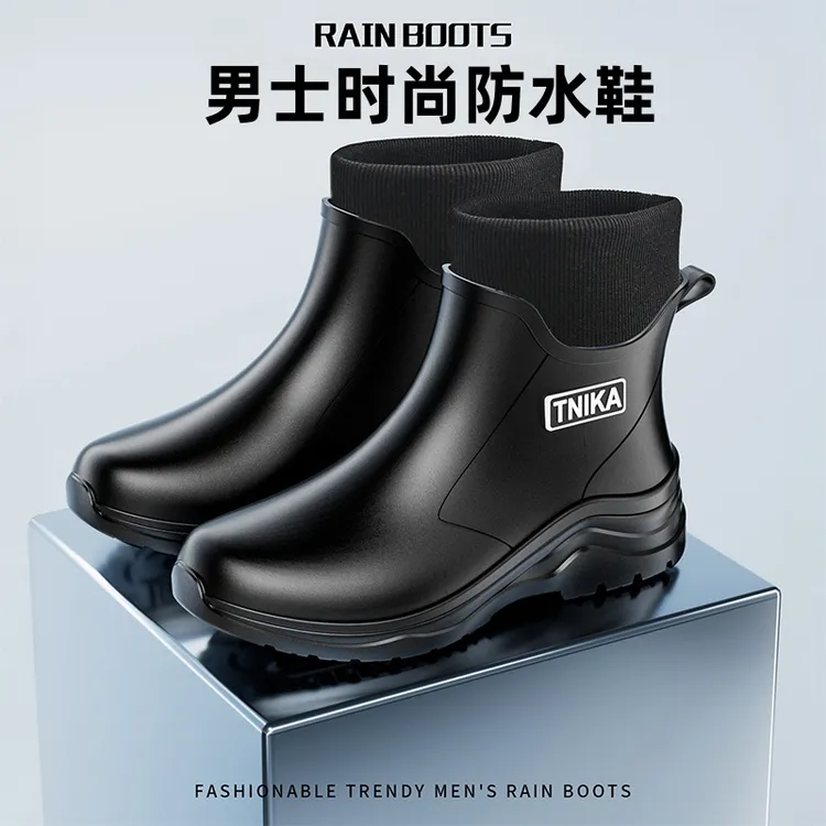 雨鞋男士时尚短筒防滑防水厨房保暖软底胶鞋洗车耐磨工作水靴水鞋