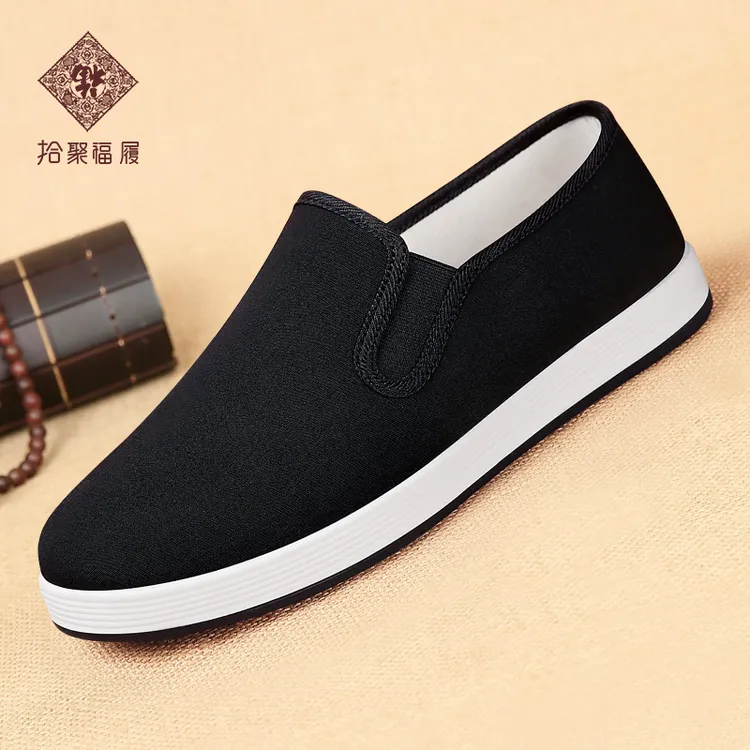 拾聚福履2025新款男鞋老北京布鞋男中老年爸爸鞋休闲鞋一脚蹬鞋男