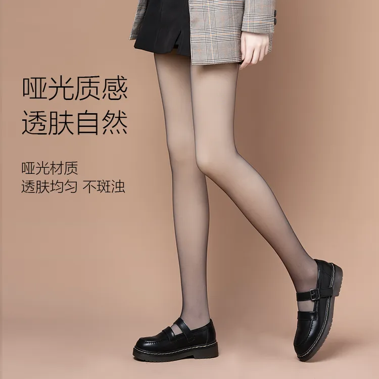 黑色双层秋冬光腿神器女春秋肉色自然打底裤袜显瘦