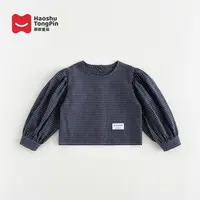 现货【百分百棉】郝叔童品秋季新款2025时尚女童韩版格子小衫BY5328
