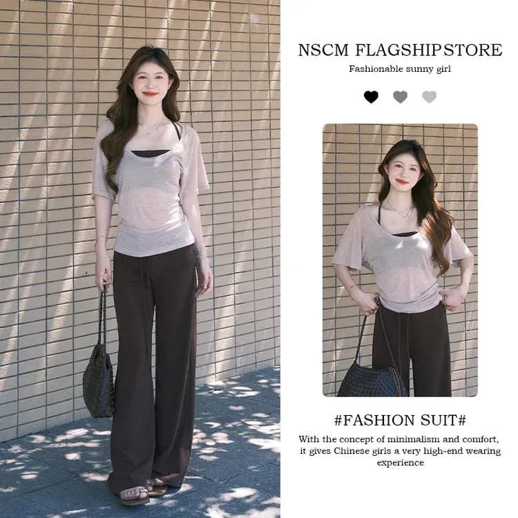 NSCM夏季新款纯欲慵懒风女装宽松u领罩衫T恤内搭挂脖吊带阔腿裤