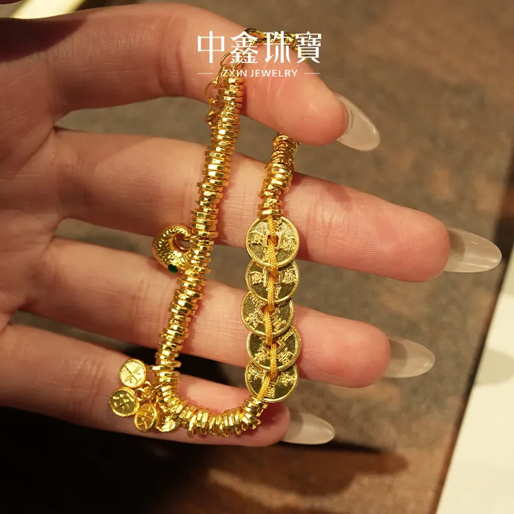 ZxIn/中鑫珠宝 财帛归袋黄金盘缠碎金子手链足金珐琅福袋挂坠首饰