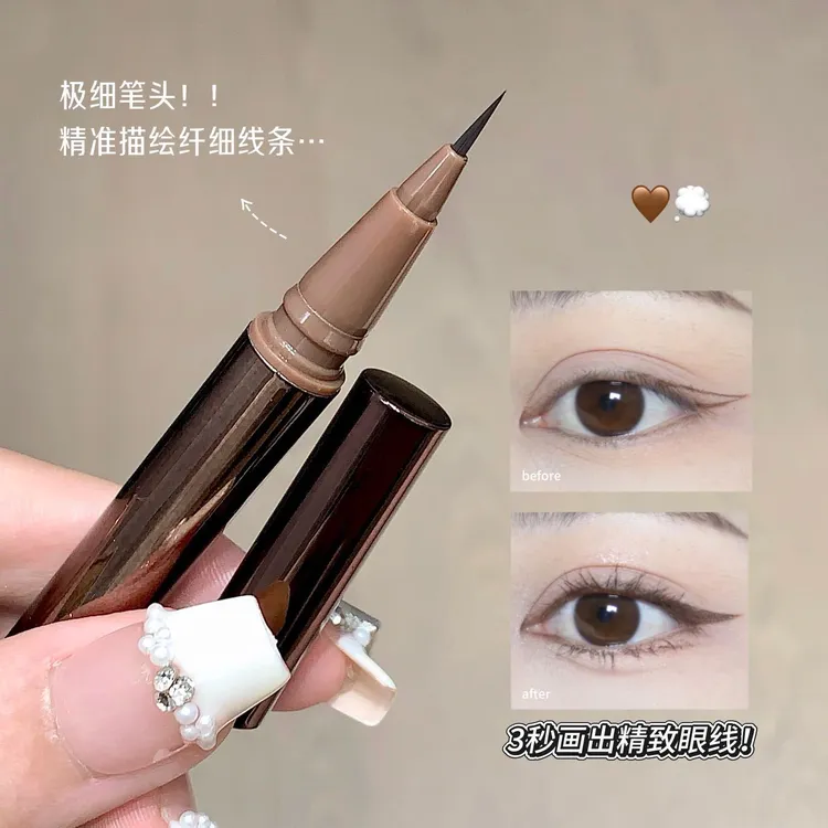 kakashow速干持久灵动防水不晕染自然极细眼线液笔持妆效果佳眼线