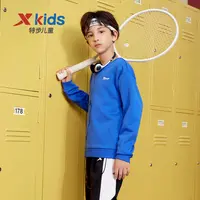 特步儿童春季卫衣舒适中大童休闲运动长袖圆领上衣677326209149