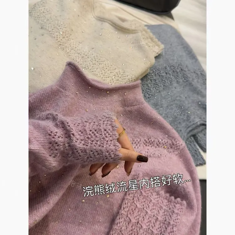 浣熊绒流星内搭」钩花烫钻半高领冬季显瘦针织毛衣女秋冬显白洋气