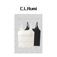 【Rumi精选】”百搭伴侣”百搭简约通勤无痕内搭吊带背心上衣6941pj