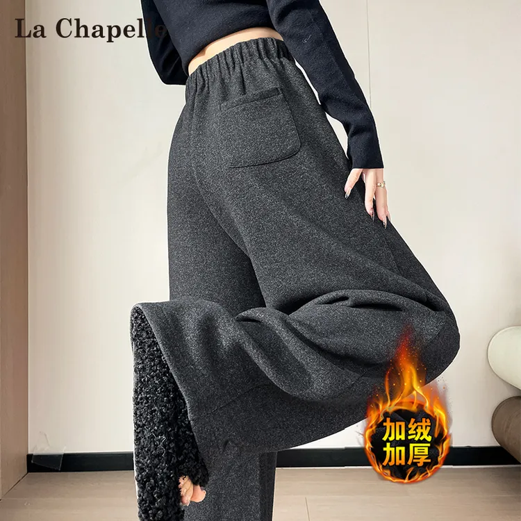 拉夏贝尔灰色加绒弯刀卫裤女秋冬新款软糯米运动裤加厚香蕉阔腿裤
