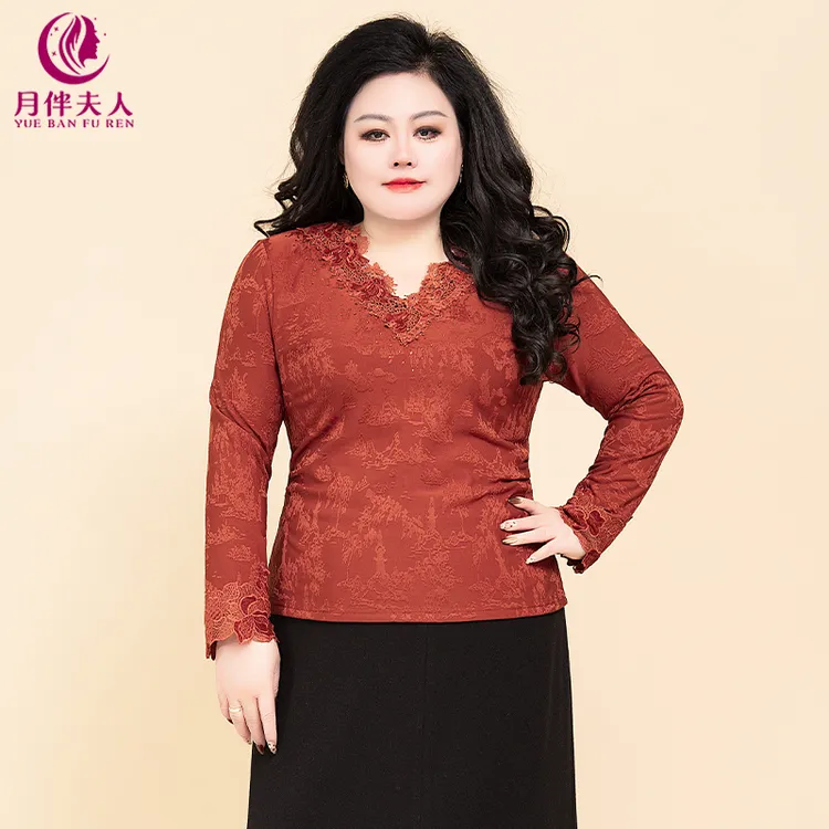 月伴夫人 2025秋冬季新款大码加绒提花刺绣V领打底衫上衣8275