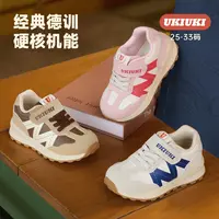 UKIUKI童鞋阿甘鞋德训鞋菱爪底复古轻便软底防滑幼儿园校园