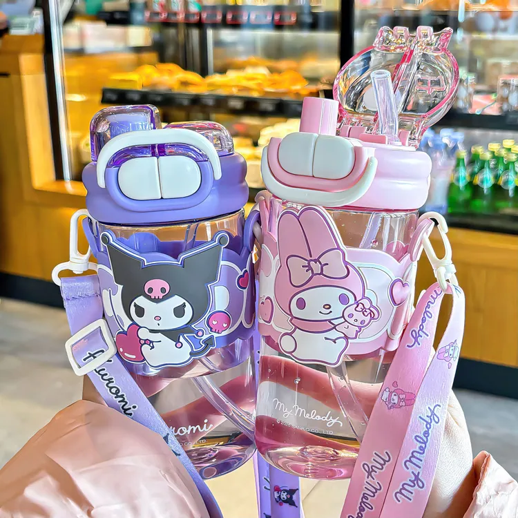 儿童水杯带吸管便携双饮杯锁扣大容量女学生塑料杯可爱小学生