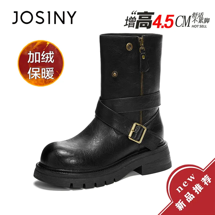 卓诗尼英伦风厚底马丁靴女款2025冬季新款皮带扣时尚百搭粗跟短靴