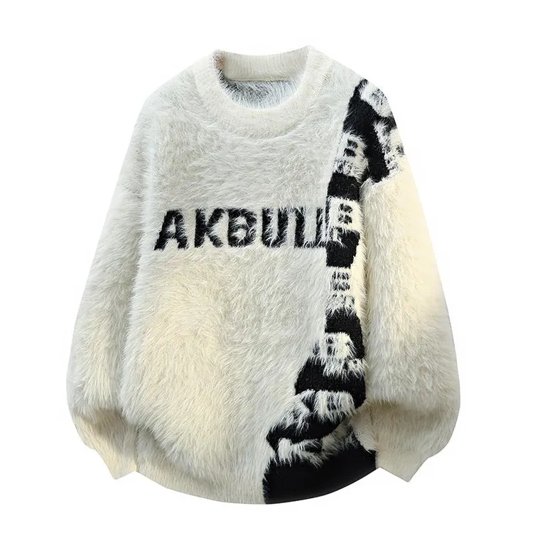 海马毛针织毛衣男生潮牌字母提花加厚宽松保暖打底衫2025秋冬线衣