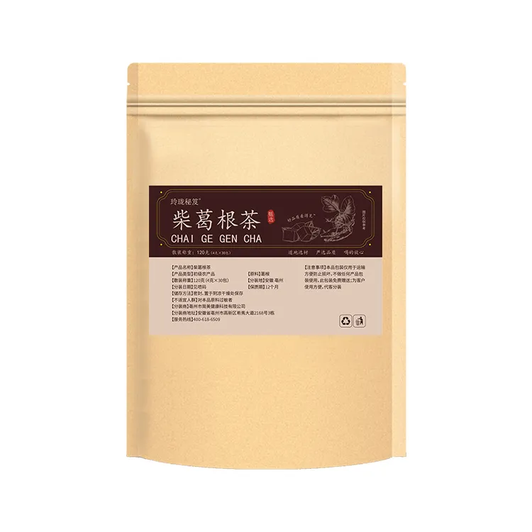 柴葛根茶 初级农产品葛根块葛根丁泡茶泡水深山野生柴葛根茶120克