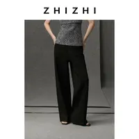 致知 百字令 立体斜纹肌理直筒黑色牛仔裤25年冬新款ZZ2EWNHW013