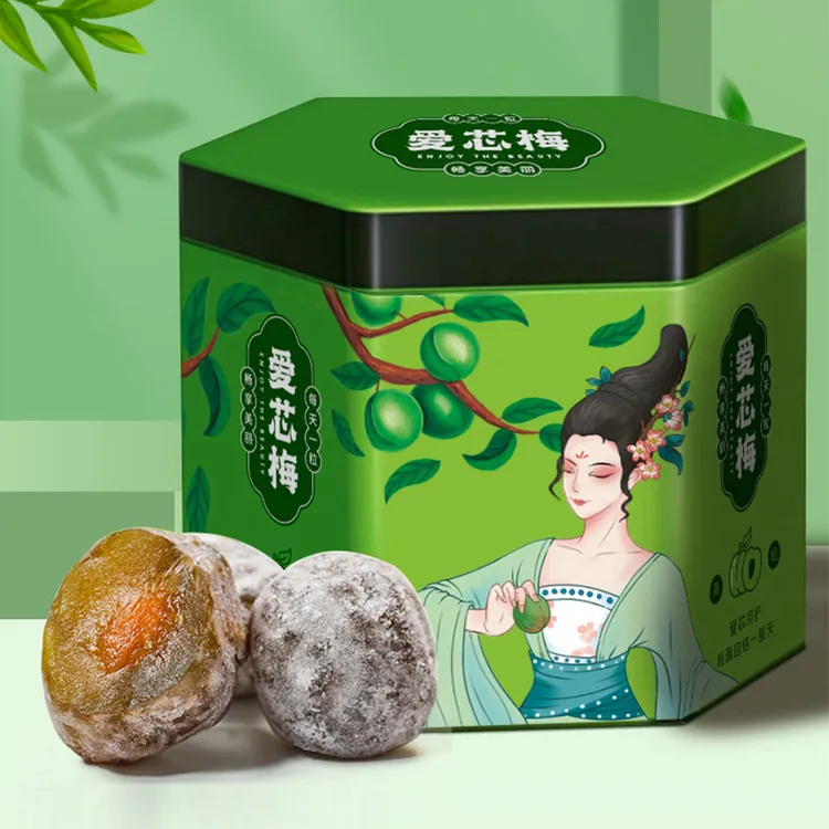 【拍一发三】爱芯梅品牌授权青梅果果干独立包装到手30爱芯梅青梅果