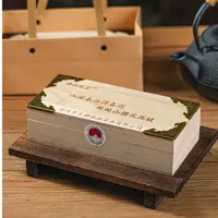 普洱生茶龙珠（紧压茶）