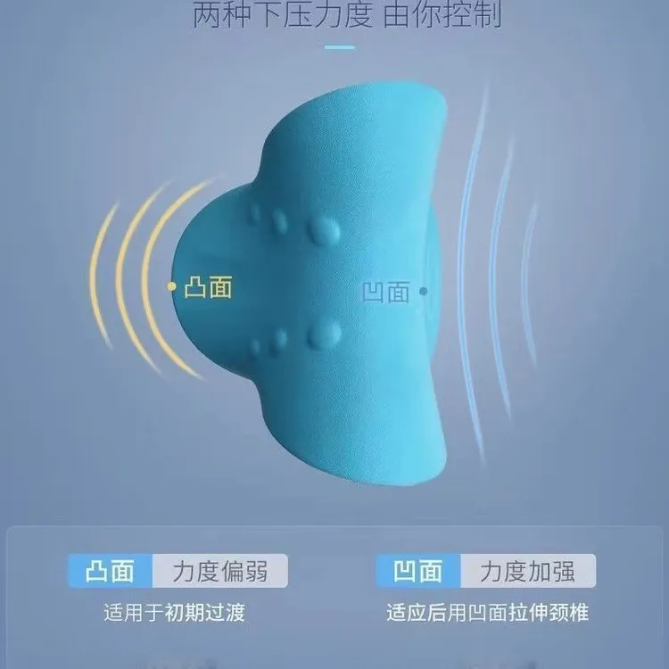 颈椎枕头按摩枕指压家用颈椎枕按摩器颈部按摩脖子重力颈肩