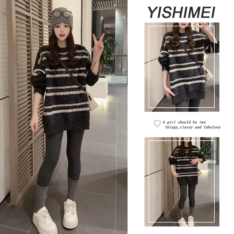 今年流行一整套2025年新款圆领百搭条纹针织上衣鲨鱼裤两件套装