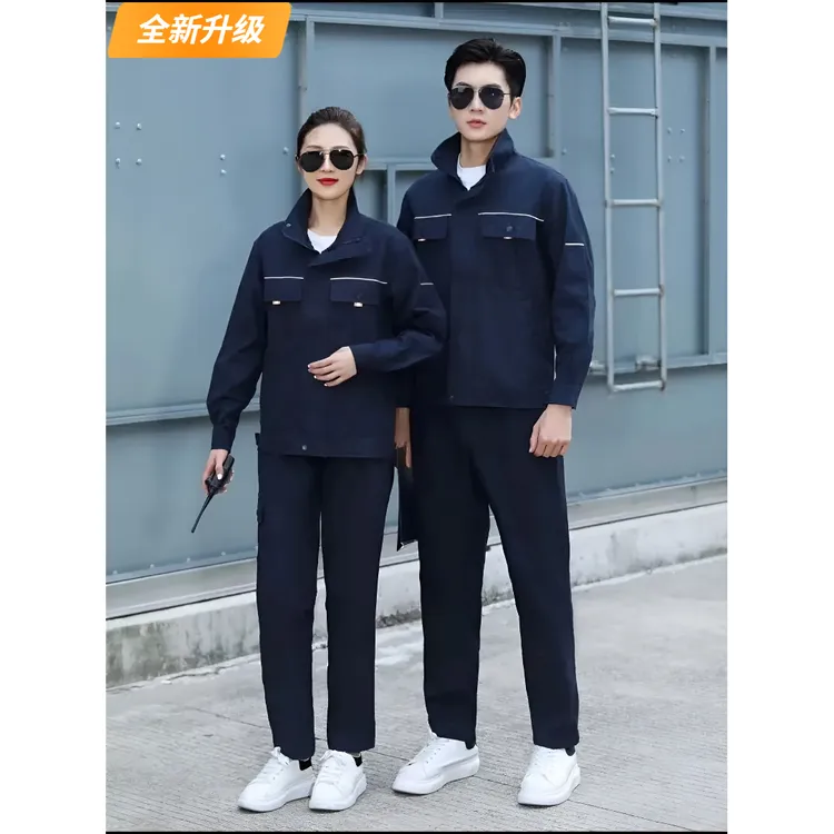 春秋冻立领纯棉电焊工加厚耐磨耐烫工作服劳保服100%纯棉