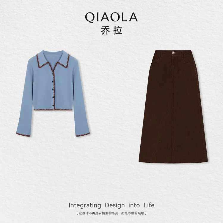 QIAOLA/乔拉【微风絮语】秋冬高弹包芯纱V领百搭减龄时尚套装预售