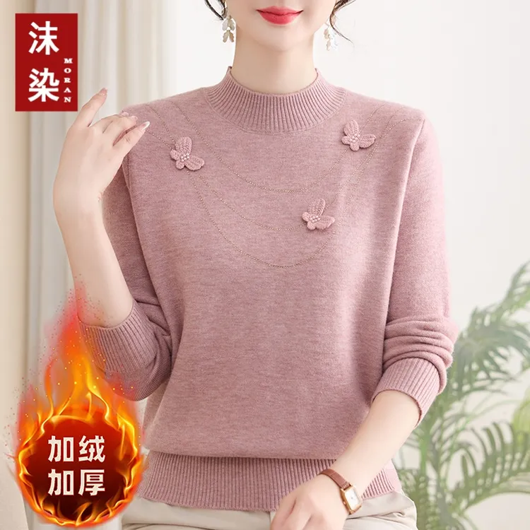 中老年女士冬季加绒加厚半高领毛衣时尚刺绣蝴蝶设计保暖内搭上衣