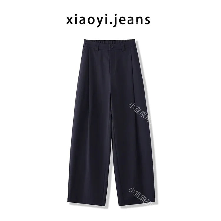 小宜原初 小弯刀阔腿休闲裤女初秋新款宽松显瘦大码百搭复古长裤
