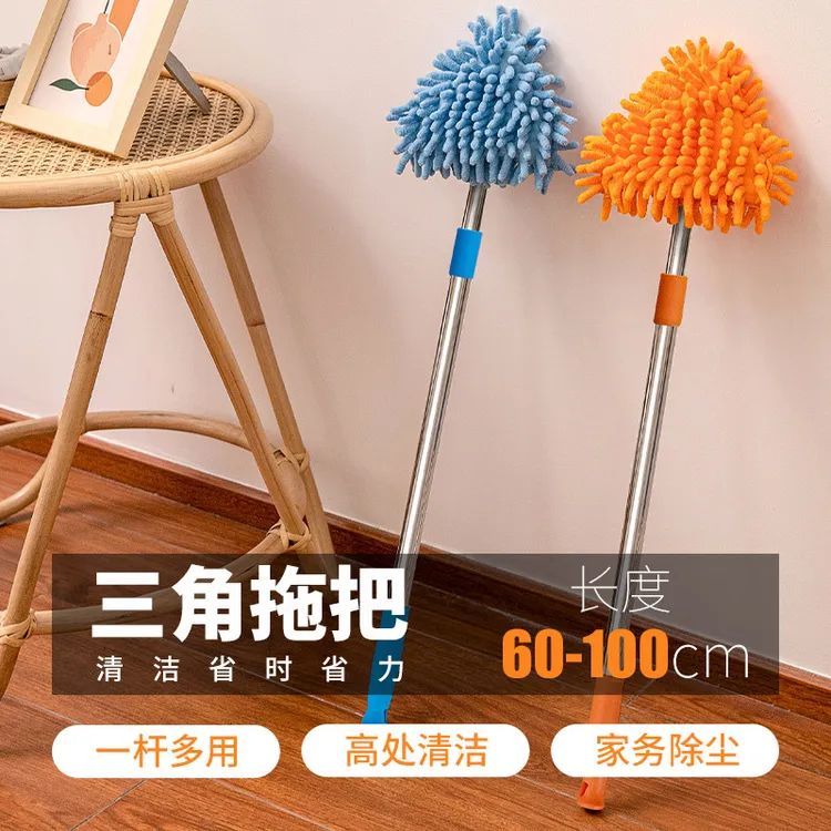 金兔三角拖把旋转雪尼尔拖把玻璃清洁家用三角懒人专用小拖把批发