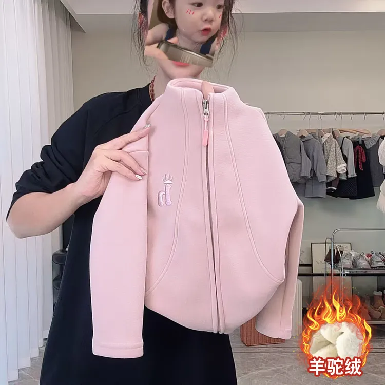 【加绒加厚】2025男女童百搭神器秋冬儿童拉链衫上衣外套