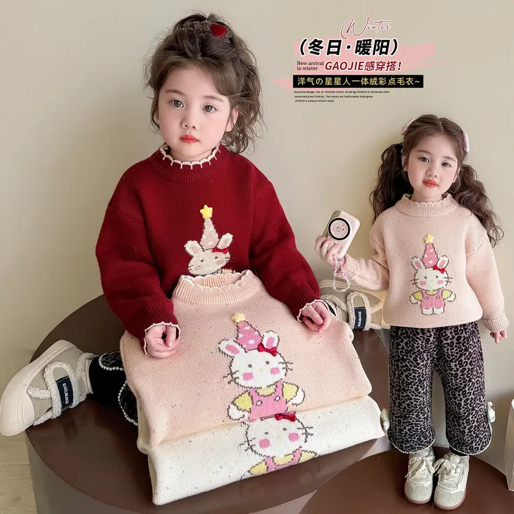 女童一体绒毛衣冬装洋气儿童毛线上衣宝宝卡通针织打底衫拜年衣服