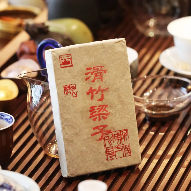 【私人定制】2022滑竹梁子 凉爽清竹香 冷冽薄荷甜  生普洱茶砖
