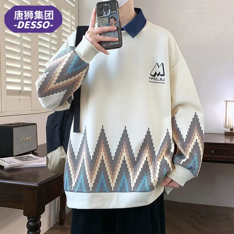 唐狮集团DESSO青少年潮牌卫衣男士春季宽松百搭长袖打底男生上衣
